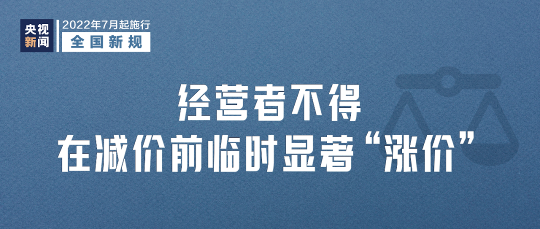 中林油农歌农业